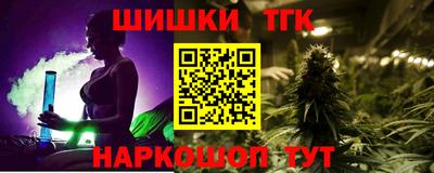 герыч Краснокаменск