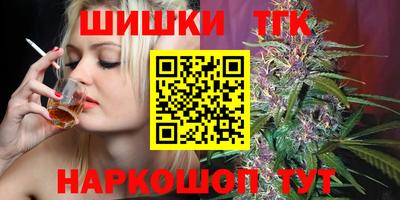герыч Краснокаменск