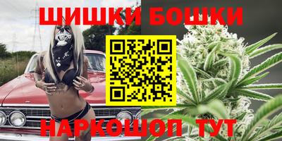 прущий лед Краснодар