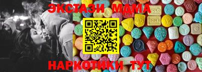 герыч Краснокаменск